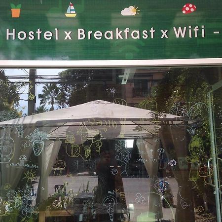 Must Room Hua Hin 51 외부 사진